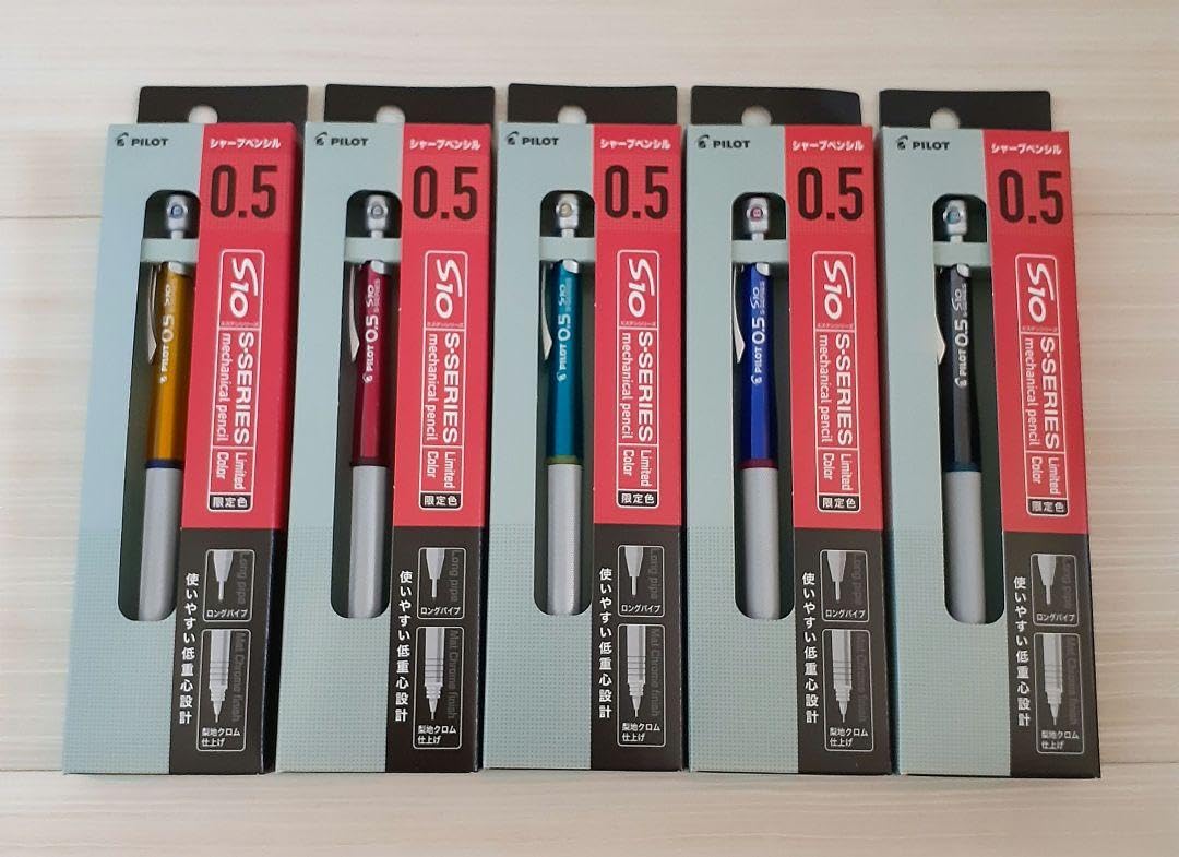 パイロット　シャープペン　S5とS10   41本セット パイロット シャープペン S5とS10 41本セット